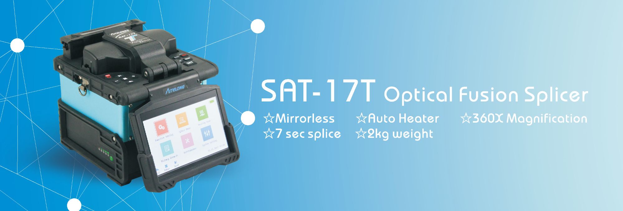 Telerau ac Amodau'r Wefan